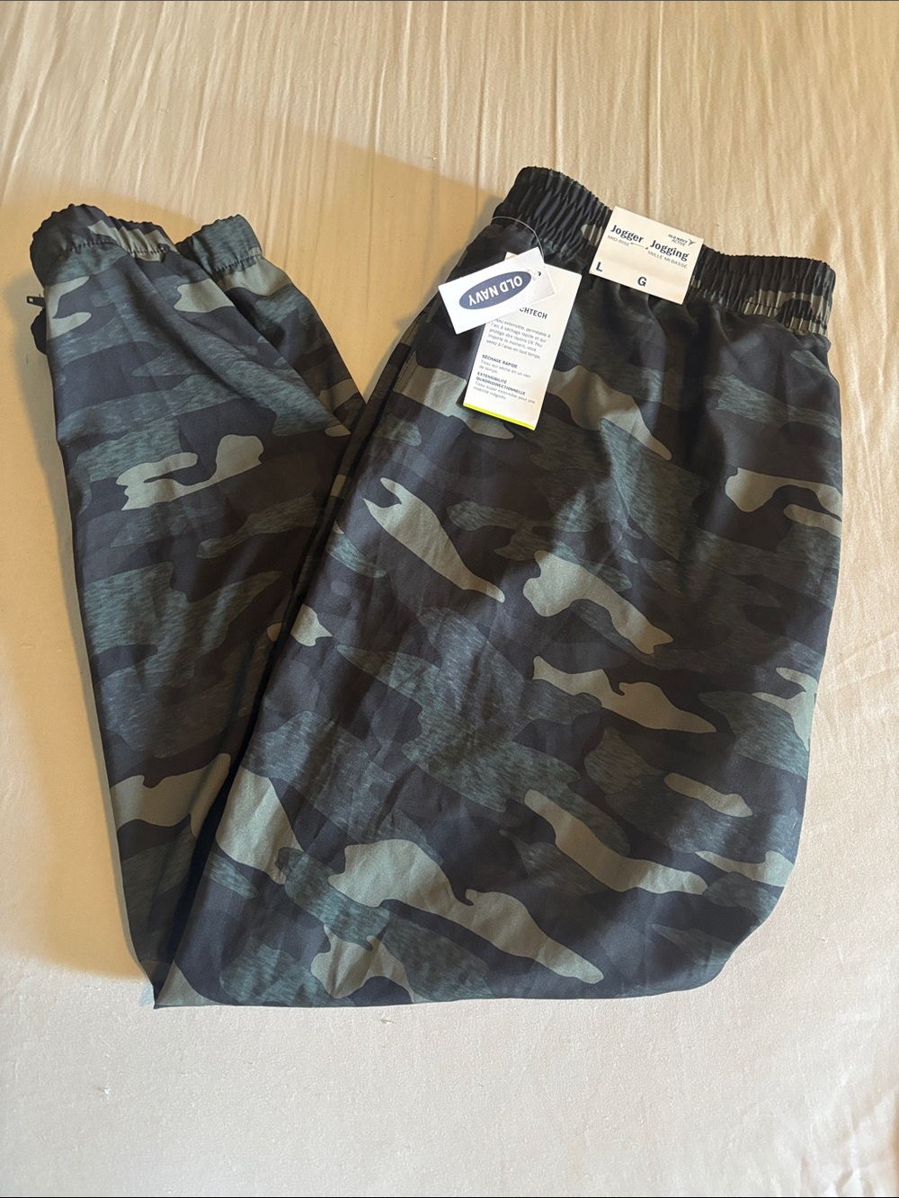 Old Navy Stretch Tech Jogger